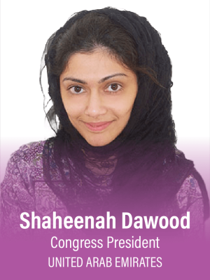 Shaheenah Dawood
